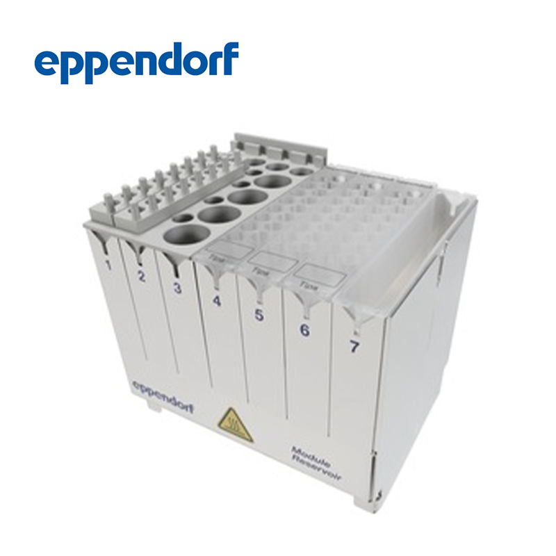 德國(guó)艾本德（Eppendorf）吸頭模塊ReservoirRackModuleTips