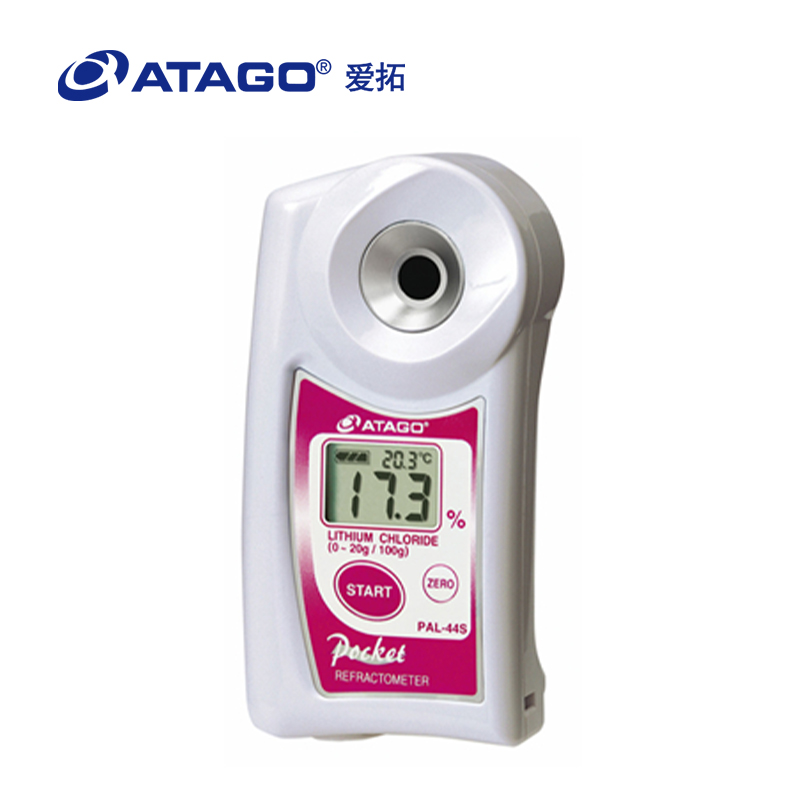 ATAGO（愛拓）便攜式數(shù)顯折射儀PAL-44S 氯化鋰濃度計