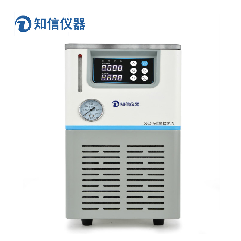 上海知信實驗室冷水機ZX-LSJ-300D