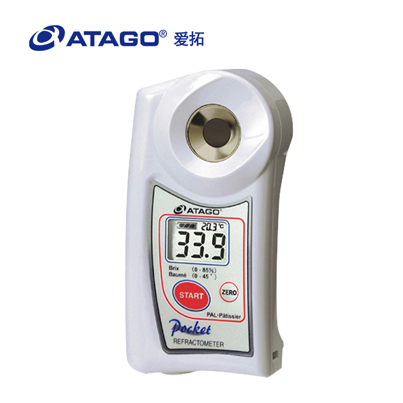 ATAGO（愛拓）便攜式數(shù)顯PAL-Patissier 糕點糖度計（雙標度）