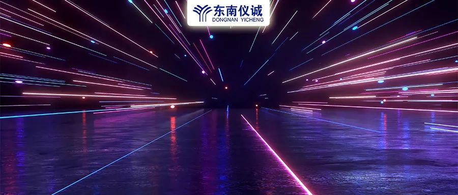 東南儀誠代理弗魯克產(chǎn)品