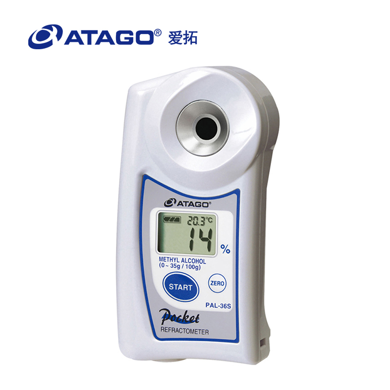 ATAGO（愛拓）便攜式數(shù)顯折射儀PAL-36S 甲醇濃度計