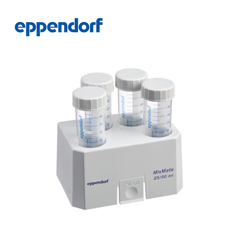 德國艾本德Eppendorf 25/50 mL 離心管架