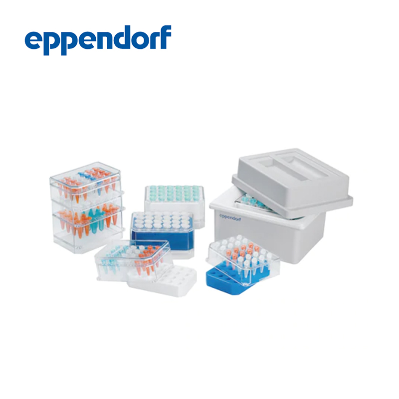 德國艾本德（Eppendorf）IsoSafe 絕緣盒和IsoPack 冰盒