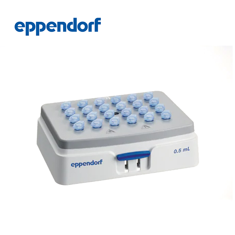 德國艾本德Eppendorf SmartBlock? 0.5 ml加熱模塊
