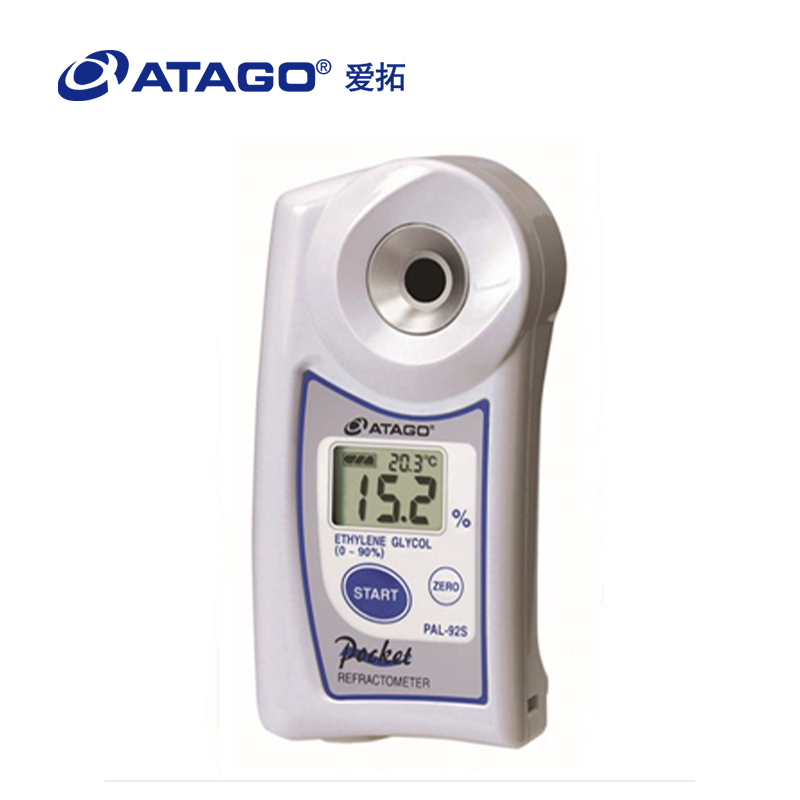 ATAGO（愛拓）便攜式數(shù)顯乙二醇冰點折射計/乙二醇冰點濃度計 PAL-92S