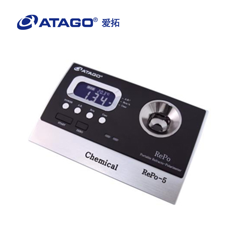 ATAGO（愛(ài)拓）RePo-3 折光旋光一體機(jī)（轉(zhuǎn)化糖）