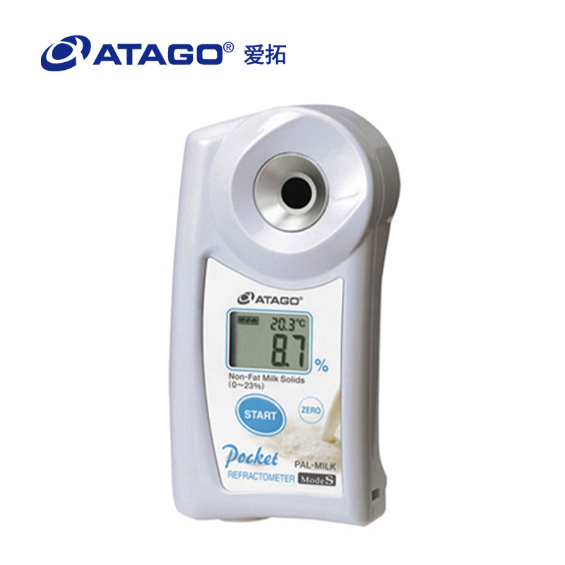 ATAGO（愛拓）便攜式數(shù)顯牛奶折射儀PAL-MILK 牛奶濃度計(jì)