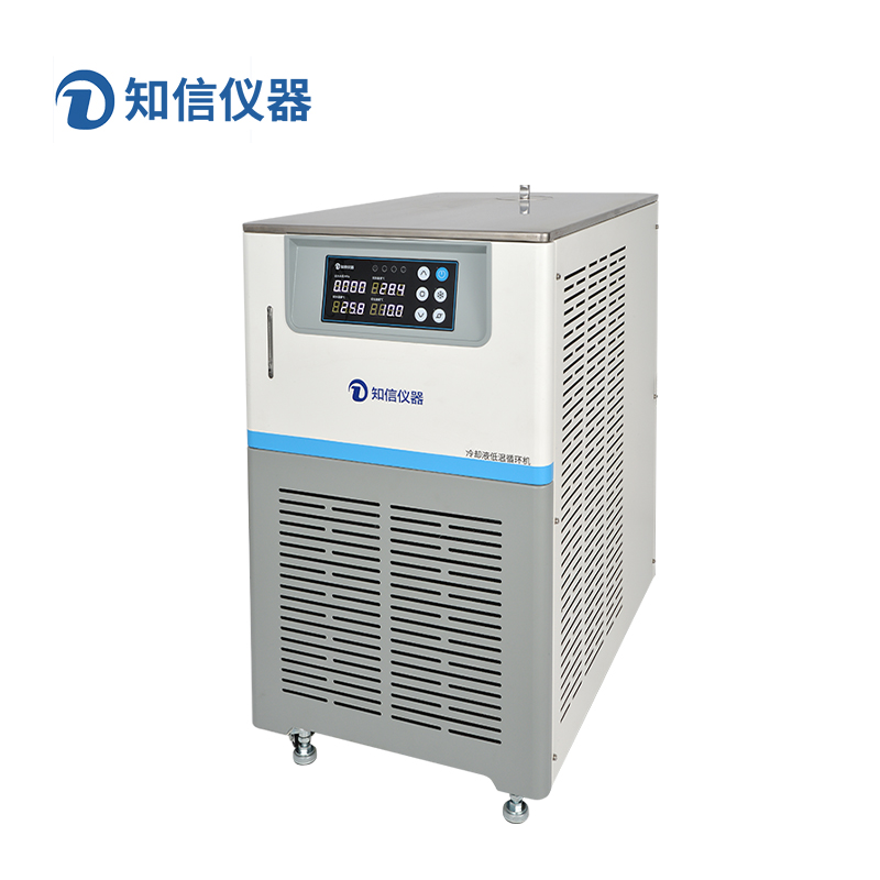 上海知信實驗室冷水機ZX-LSJ-1000