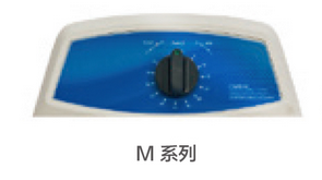 日本雅馬拓超聲波清洗機(jī)M1800-C