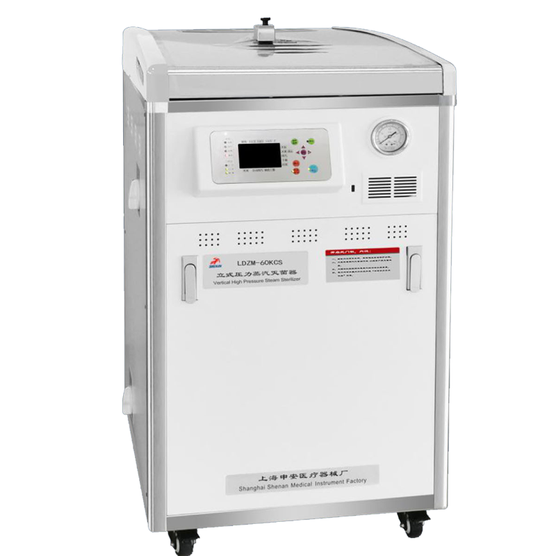 上海申安LDZM 系列 立式壓力蒸汽滅菌器LDZM-60KCS(-Ⅱ)