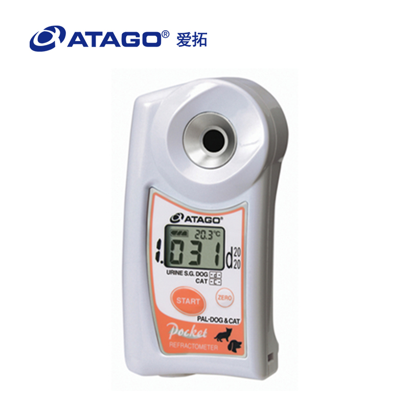 ATAGO（愛拓）便攜式數(shù)顯犬貓用尿比重折射計/犬貓尿比重儀 PAL-DOG&CAT