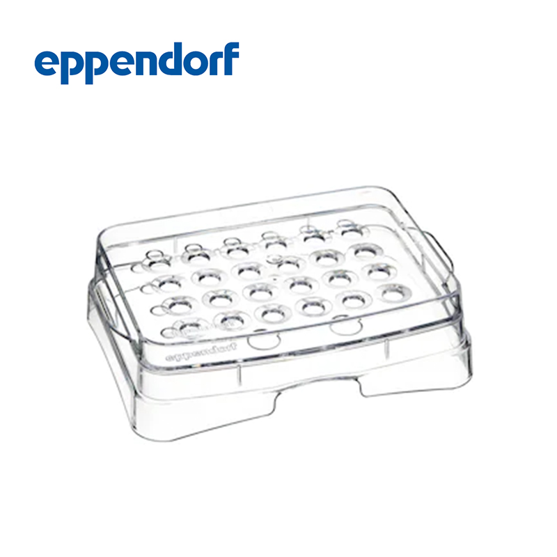 德國艾本德Eppendorf SmartBlock?轉(zhuǎn)移管架 1.5/2.0 ml