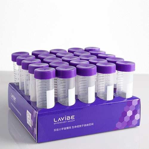Lavibe15ml，50ml 錐底離心管
