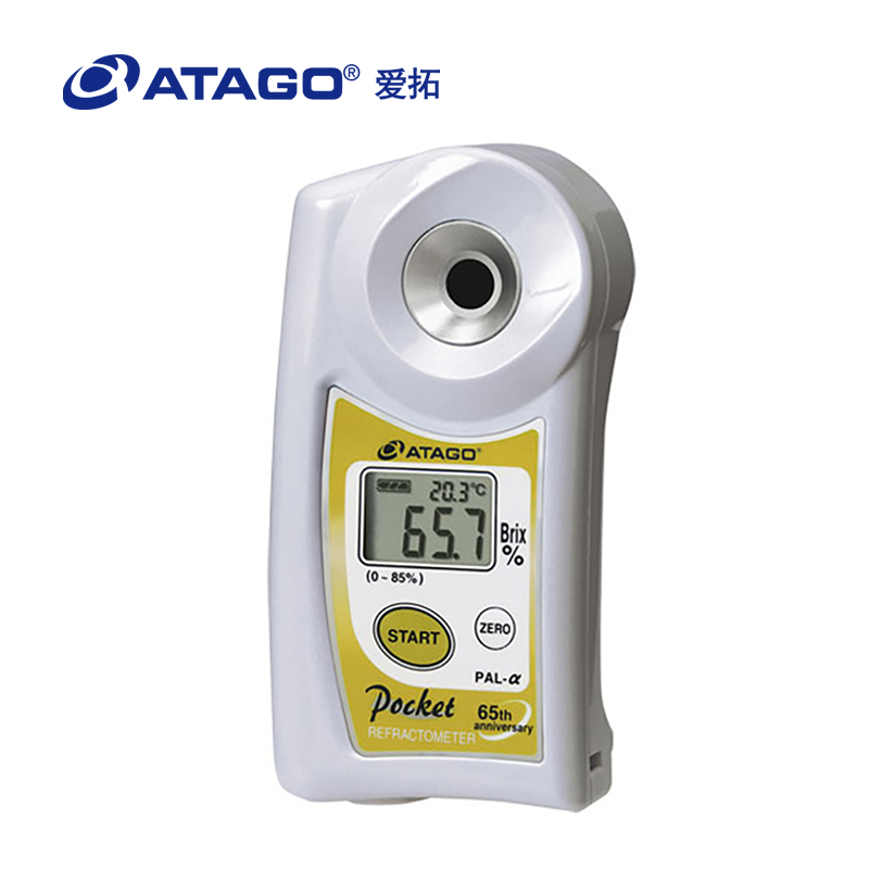 ATAGO（愛拓）PAL-α 便攜式數(shù)顯折射儀（寬量程）各類果汁、食品、飲料