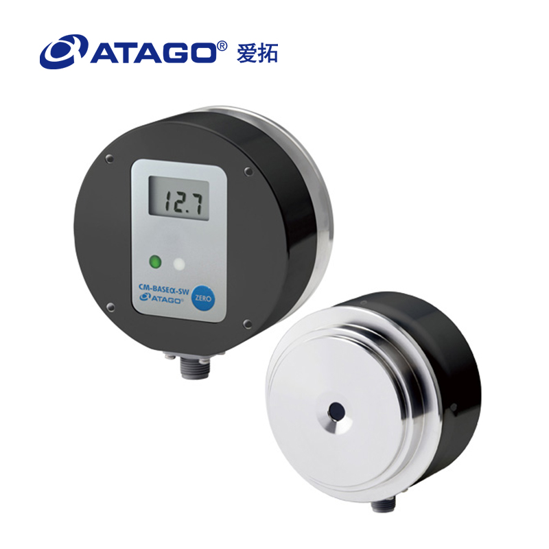 ATAGO（愛拓）在線鹽度計CM-BASEα-SW（D）