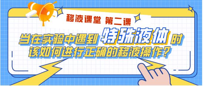 救命，它好粘！根本吸不動！