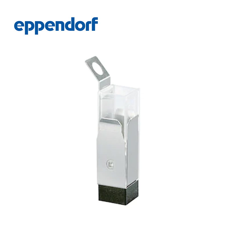 德國艾本德(Eppendorf)UVette? 適配器,用于以下光程長度的光度計,分光光度計,15mm