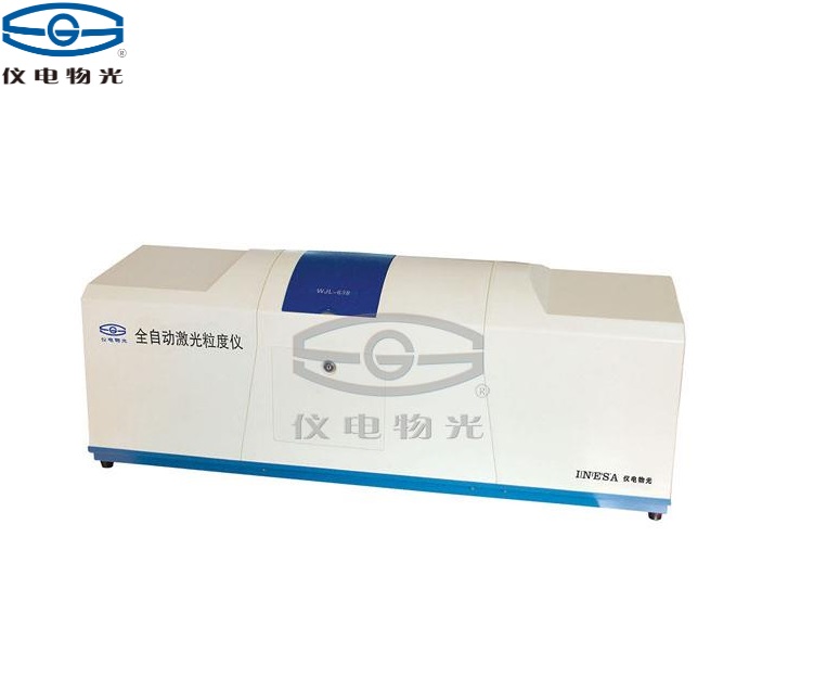 儀電物光WJL-636全自動(dòng)激光粒度儀上海儀電物理光學(xué)