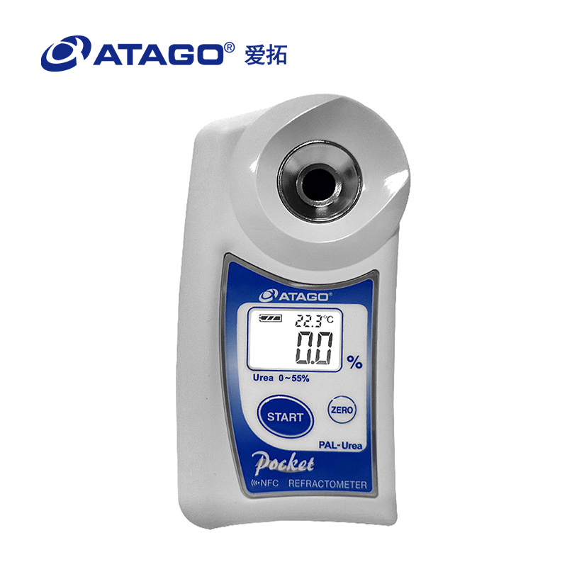 ATAGO（愛拓）便攜式數(shù)顯尿素濃度計折射計/車用尿素濃度計/DEF濃度計 PAL-Urea