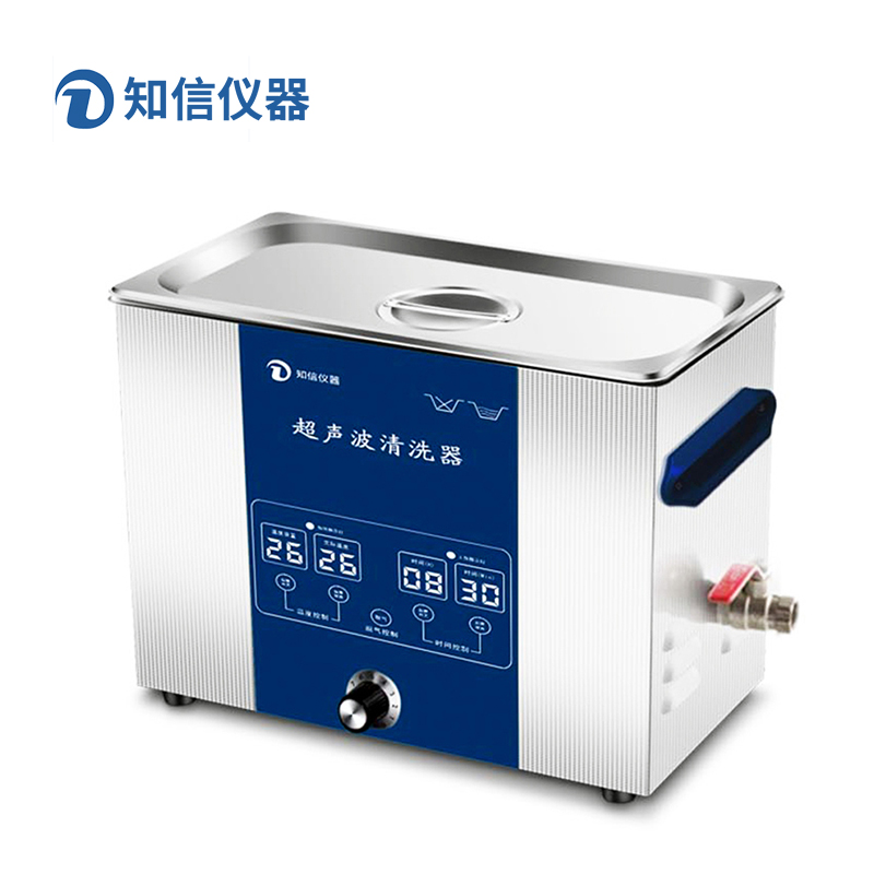 上海知信單頻超聲波清洗機(jī)ZX-5200DE