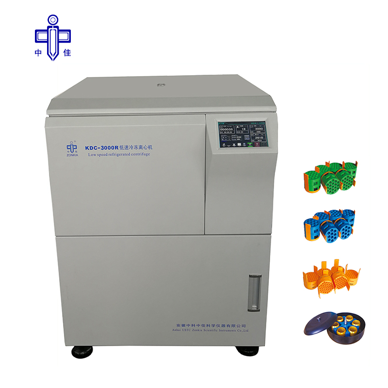 中科中佳KDC-3000R低速冷凍離心機(jī) 離心機(jī) 大血庫(kù)專用離心機(jī)