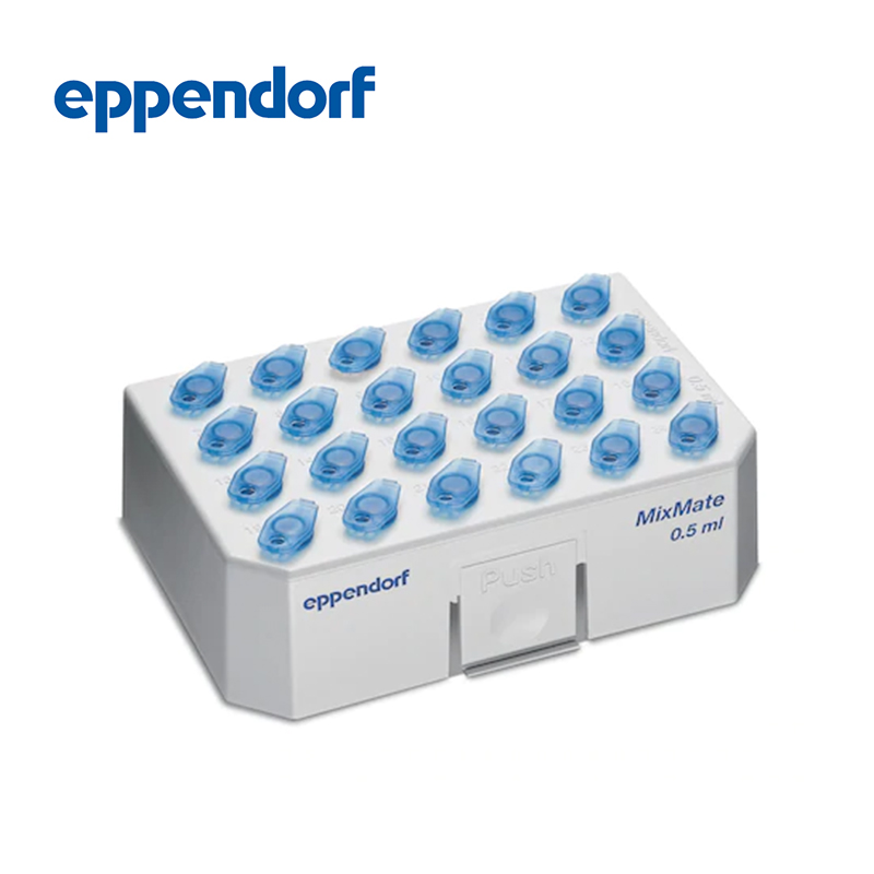 德國艾本德Eppendorf 1.5/2.0 mL 離心管架