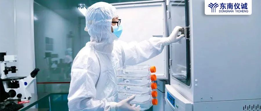 雷磁 pH計和濁度儀在“一帶一路”國際技能大賽水處理技術項目中顯身手