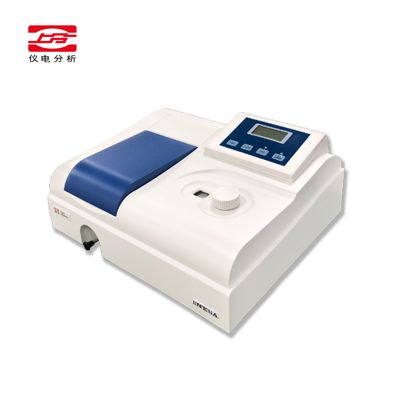 上海儀電分析-7230G 可見分光光度計
