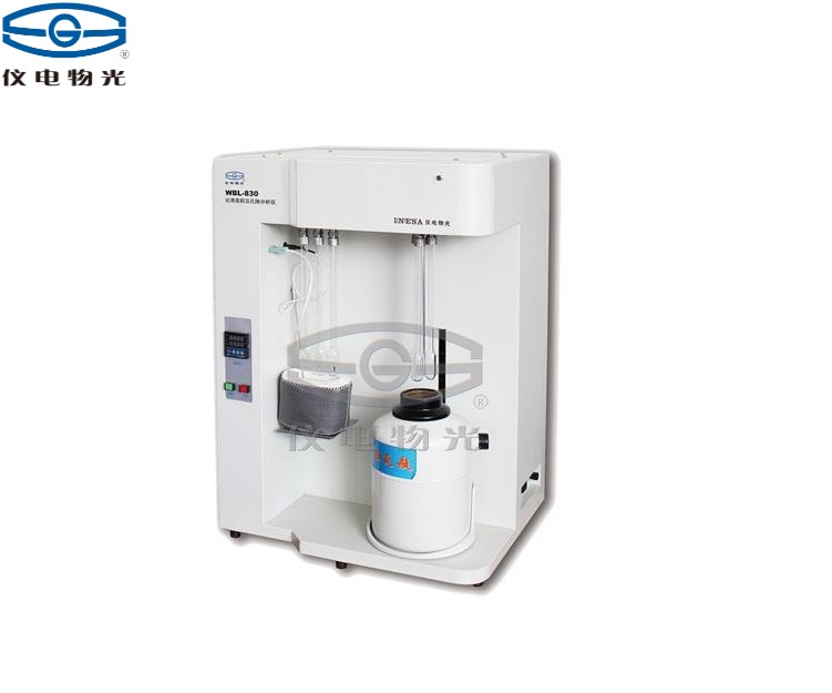 儀電物光WBL-820全自動(dòng)比表面積及孔隙度分析儀上海儀電物理光學(xué)