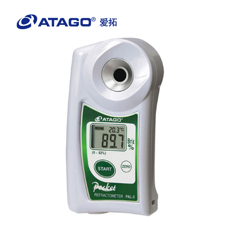 ATAGO（愛拓）便攜式數(shù)顯折射儀 PAL-3（寬量程&高精度）