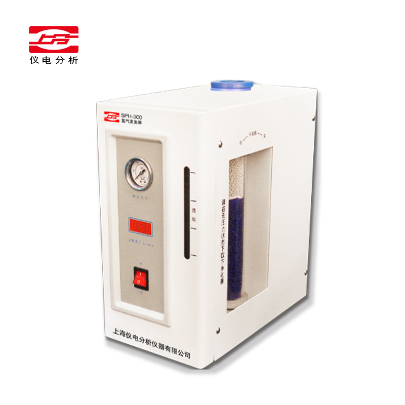 上海儀電分析SPN-300 氮?dú)獍l(fā)生器