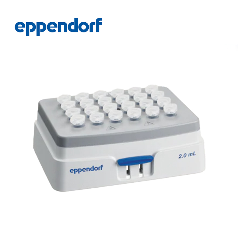 德國艾本德Eppendorf SmartBlock? 2.0 ml加熱模塊