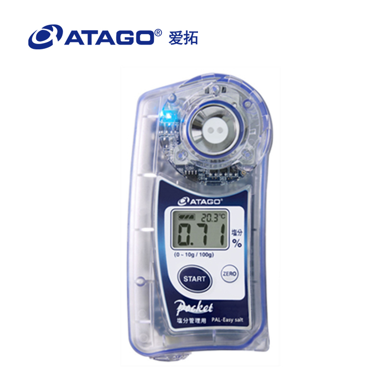 ATAGO（愛(ài)拓）PAL-Easy SALT 數(shù)顯鹽度計(jì)（(g/100g)餐廳專用