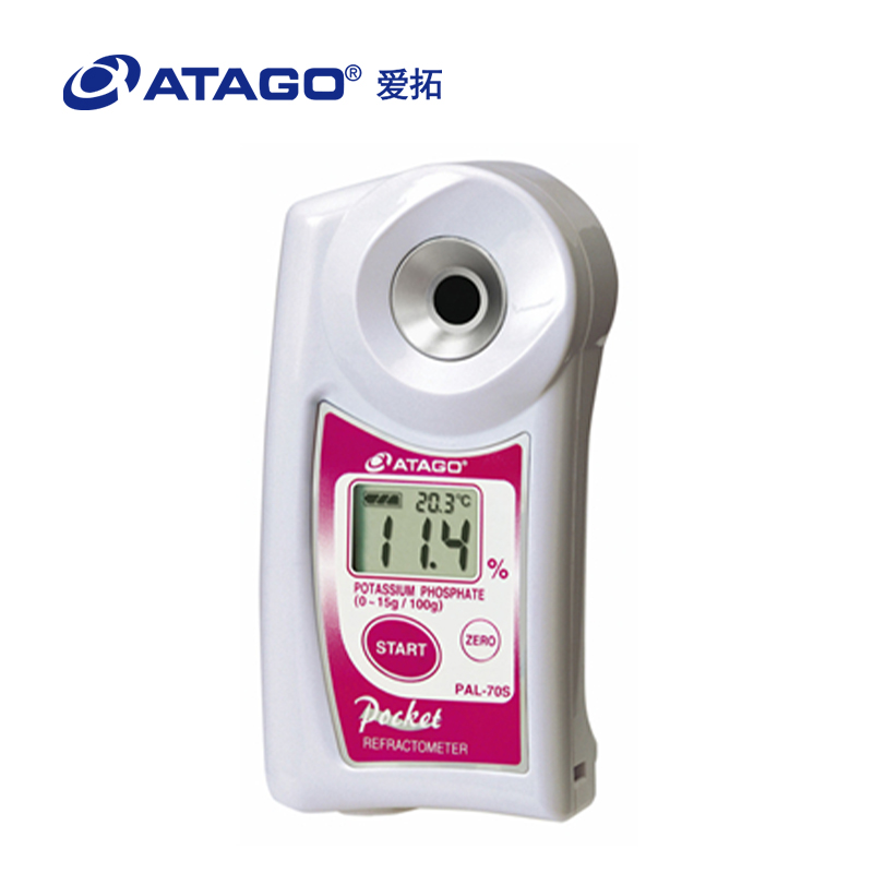ATAGO（愛(ài)拓）便攜式數(shù)顯折射儀 PAL-60S 硝酸銀濃度計(jì)