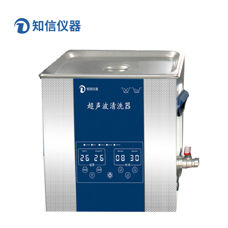 上海知信單頻超聲波清洗機ZX-400VDV