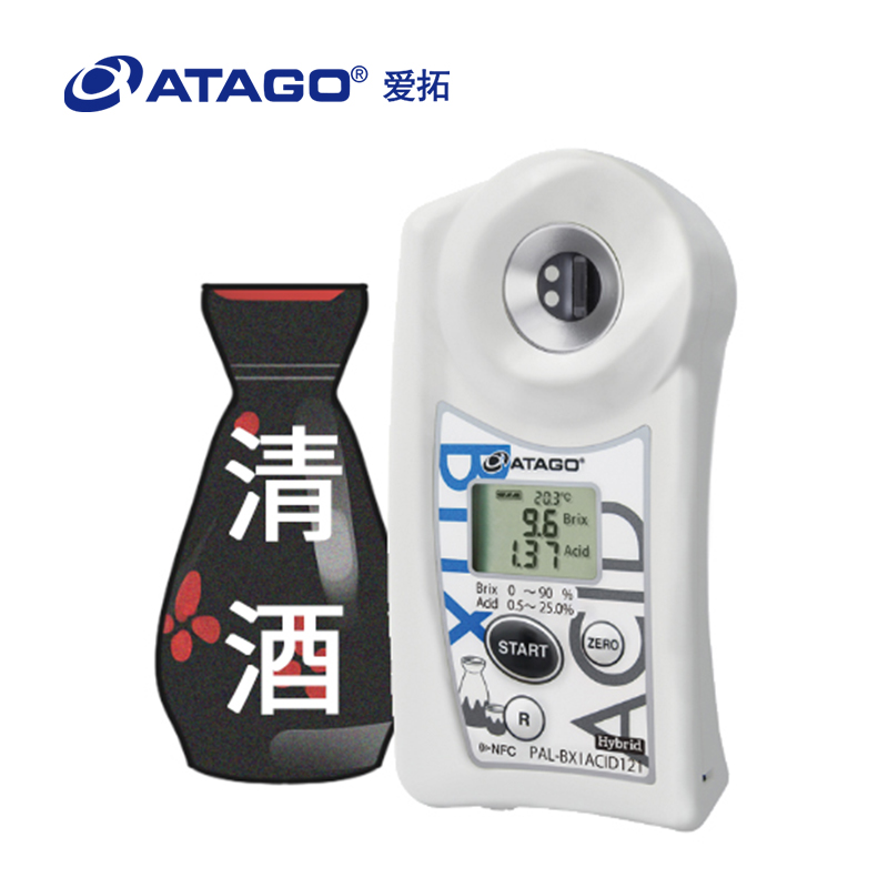 ATAGO（愛拓）PAL-Easy丨ACID 121 清酒酸度計(jì)