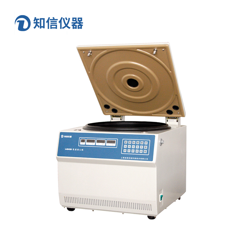 上海知信L4045D型臺式低速離心機(jī)