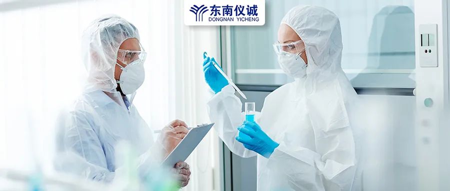 東南儀誠(chéng)工程師參加中科都菱全國(guó)代理商售后培訓(xùn)