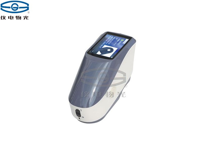 儀電物光WSF-3B 便攜式分光測色儀上海儀電物理光學(xué)