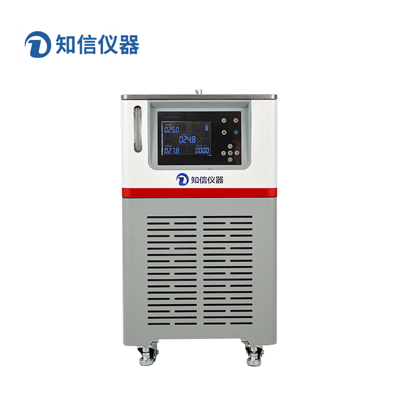 上海知信實驗室冷水機ZX-LSJ-600H