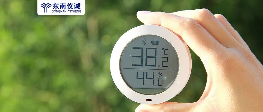 高溫來襲！實驗室儀器設(shè)備的防護(hù)措施不可大意！