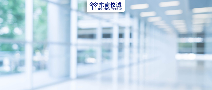 國務(wù)院發(fā)文：推進(jìn)縣級醫(yī)療衛(wèi)生體系建設(shè)，配齊實(shí)驗(yàn)室檢測等相關(guān)設(shè)備