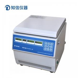 上海知信H2518D型臺式高速離心機