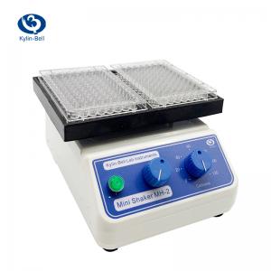 其林貝爾MH-2型微型振蕩器混勻器振蕩器小搖床實(shí)驗(yàn)室小型臺(tái)式搖床