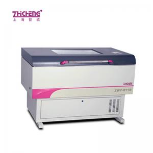 上海智城ZWY-211B臥式恒溫振蕩器