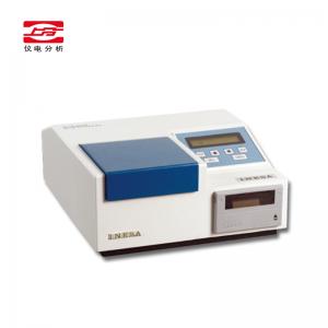 上海儀電分析RP508 農(nóng)藥殘毒速測儀