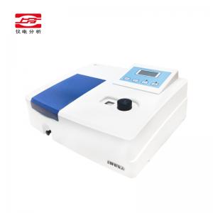 上海儀電分析-721G-100可見分光光度計