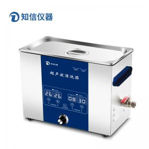 上海知信單頻超聲波清洗機(jī)ZX-800DE