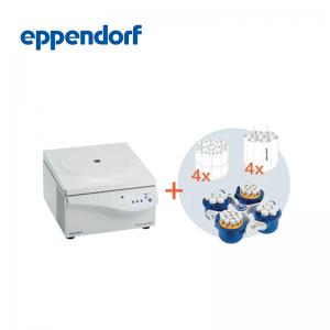 德國艾本德高速離心機5810 含S-4-104水平轉(zhuǎn)子 Eppendorf多功能離心機